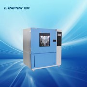 <b>淋雨試驗(yàn)箱：揭開產(chǎn)品品質(zhì)的雨水之謎</b>